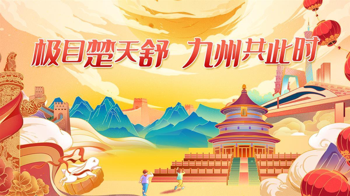 手机澳门赌场是什么